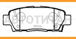 ������� ��������� �������� | ��� | Toyota|Toyot Avalon ����� 3.0|�����|190|2995 / CKT-40 GK1054 CTR GK1054 GK1054 ����