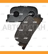 ������� ��������� �������� | ��� | / CKT-32 CTR GK1046 GK1046 ����