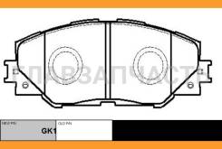 ������� ��������� �������� | ����� | Toyota|RAV4|NULL|NULL|NULL / CKT-49 CTR GK1063 GK1063 ����