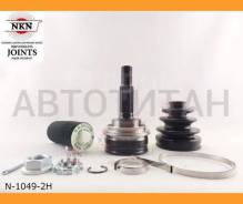 ���� ������� NKN N-1049-2H N10492H ����
