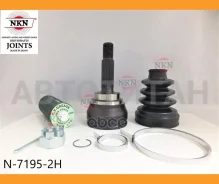 ���� ������� NKN N-7195-2H N71952H ����