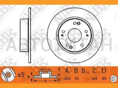 ���� ��������� Honda Accord 2.0-2.4 03- ������ RN1203 [RN1203] RN1203 ����