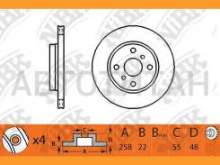 ���� ��������� ����. Toyota Corolla ��������� (_E10_) 1.6 Si (AE101_, AE101R) 114 �. �. 1992 - 1997 RN1245 ����