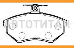 ������� �������� �������� VW Golf 1.6-1.9TD 91-97/Passat 2.2GT 80-88/2.0 GK1240 ����