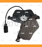 ������� ��������� �������� | ����� | / CKVW-28 GK1255 ����