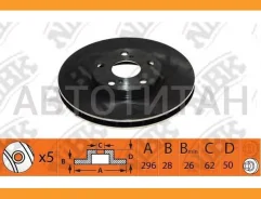���� ��������� Lexus RX 2000-2003 RN1442 [RN1442] RN1442 ����