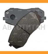 ������� ��������� �������� | ����� | / CKKK-57 CTR GK1387 GK1387 ����