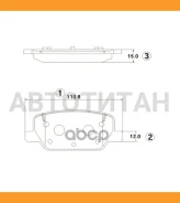 ������� ��������� | ��� | / CKKH-74 CTR GK1408 GK1408 ����
