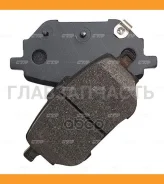 ������� ��������� �������� | ��� | Toyota/Toyota (FAW) Auris Hatchback (_E21_), Corolla Hatchback (_E21_), Corolla Altis Saloon (_E21_), Corolla Saloo...