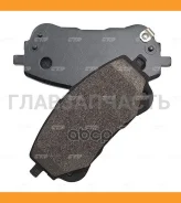 ������� ��������� �������� Toyota Corolla ��������� (_E21_), Corolla ��������� ������ ����� (_E21_), Corolla ����� (_E21_) CTR GK1459 GK1459 ����