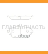 ������� ��������� Mercedes-BENZ A-class 2011 ~ 2018 / B-class 2011 ~ 2018 / CLA 2013 ~ 2019 / GLA 2013 ~ ����� ����. ���. GK1474 CTR GK1474 GK1474 ���...