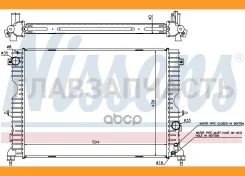 �������� [594x439] LAND Rover Discovery II 2.5TD 01.99-06.04 Nissens 64312A 64312A ����