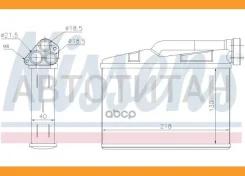 �������� ��������� BMW (E39) 95-04 70530 ����