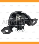 ����� ��������� Daewoo Nexia 95-08/ Lanos 98-02 CTR GZ0003 GZ0003 ����