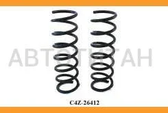 ������� ������� ����� | ��� ����/��� | Axela/Axela Sport BK#P -R [C4Z26412] C4Z26412 ����