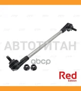 ���� ������������� ���. ����. R [���������] Hyundai Santa Fe 05- CTR PL0277R PL0277R ����