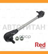 ������ ������������� (������) | ����� ����/��� | Outlander, Lancer 07- CTR PL0393 PL0393 ����