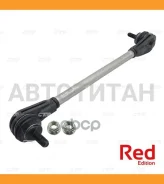 ���� ������������� ���. ����. L/R [���������] Mazda 3 03- CTR PL0410 PL0410 ����