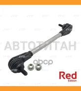 ���� ������������� ����. L/R [���������] Lexus RX300 AWD 99-03 CTR PL0430 PL0430 ����