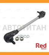���� ������������� ���. ���� L/R [���������] Nissan Note E11 06- CTR PL0477 PL0477 ����