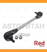 ���� ������������� �����. L/R [���������] Suzuki Baleno 04- CTR PL0527 PL0527 ����
