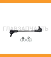 ���� ������������� �������� ��������� Renault Fluence (L38 Turkey) 10-, Scenic III, Grand Scenic III CTR PL0534 PL0534 ����