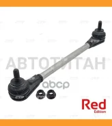 ������ ������������� (������) | ����� ����/��� | Camry 08- CTR PL0597 PL0597 ����
