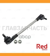 ���� ������������� ���. ����. R [���������] BMW 1 03-12/ 3 05-12/ X1 09-/ Z4 09- CTR PL0649R PL0649R ����