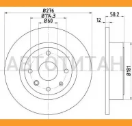 ���� ��������� ����. Chevrolet: Epica 2.0/2.0 D/2.5 05- PBD1684 ����