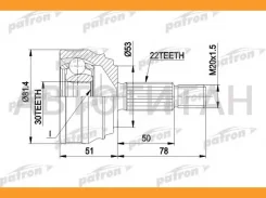 ���� ������ �-�� 22x53x30 VW: GOLF II, Jetta II 8.83-, Vento 1.4-1.6 11.91- PCV1021 ����
