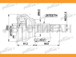 ���� ������ �-�� 26x56.5x25 AUDI: 100 74-12.87 PCV1025 ����