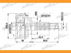 ���� ������ �-�� 26x56x24 Toyota: Camry 83-05/91, Carina II 10/83-05/88, Celica GT 85-01/94, Corolla 83-06/92, RAV 4 I 2.0 16v 06/94-06/00, ��� ABS PC...