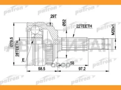 ���� ������ �-�� 22x52x28 ABS:29T OPEL: Corsa B 1.2/1.4/1.7D 93-00 [PCV1116] PCV1116 ����