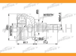 ���� ������ �-�� 36x53.2x30 Skoda: Octavia [PCV1189] PCV1189 ����