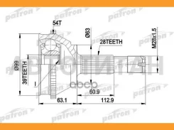 ���� ������ �-�� FIAT: Ducato 10-14Q � ABS 1.94-, Citroen: Jumper 10-14Q � ABS 94-, Peugeot: Boxer 10-14Q c ABS 94- PCV1120 ����