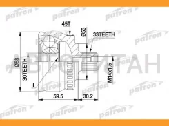 ���� ������ �-�� 33x53x30 ABS:45T VW: Passat 96- [PCV1239] PCV1239 ����
