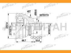 ���� ������ �-�� 38x59.5x27 ABS:45T AUDI: A6 2.5-4.2 6.94- PCV1174 ����