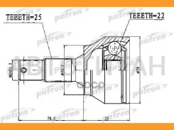 ���� �������� 25x58,5x22 Citroen C3 Picasso 1,4 1,6 VTI 09- PCV1765 ����