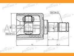 ���� ���������� 29x36.3x23 Mitsubishi Carisma DA 95-03 PCV1913 ����
