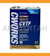Cworks Superia Multi CVTF