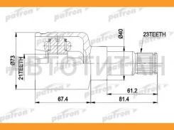 ���� ����� ��� �-�� 23x40x21 FORD: Focus 98 - 04, Focus ��������� 99 - 04 1.6 PCV5023 ����