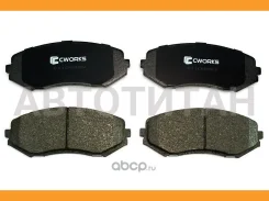 ������� ��������� �������� (Low Metallic) Suzuki / Cworks C11CR0082 C11CR0082 ����