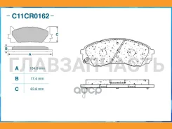 ��������� ������� �������� Low Metallic C11CR0162 Cworks C11CR0162 C11CR0162 ����