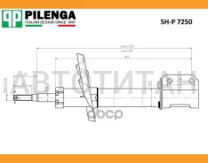 ����������� �������� �����/������ X-RAY SH-P7250 [SHP7250] SHP7250 ����