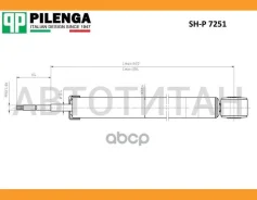 ����������� | ��� ����/��� | SHP7251 ����
