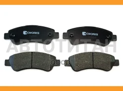 ������� ��������� ������ (Low Metallic) Citroen / FIAT / Peugeot / Cworks C12CR0021 C12CR0021 ����