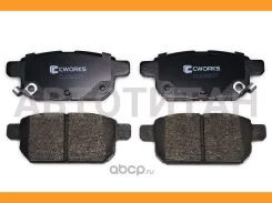 ������� ��������� ������ (Low Metallic) Suzuki Cworks C12CR0077 C12CR0077 ����
