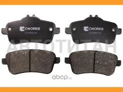 ������� ��������� ������ (Low Metallic) Mercedes-BENZ Cworks C12CR0110 C12CR0110 ����