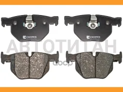 ������� ��������� ������ (Low Metallic) BMW Cworks C12CR0156 C12CR0156 ����