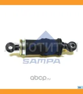 ����������� ������ Sachs tip ����. (������ ����. �����) 290-333 O/O 20x46 20x46 Iveco [06016901] 06016901 ����